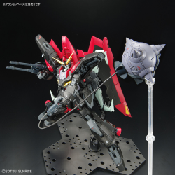 Full Mechanics - Raider - Gundam