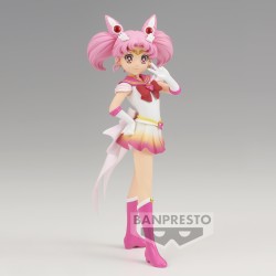 Sailor Chibi Moon Ver.A - Sailor Moon - Glitter et Glamours