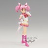 Sailor Chibi Moon Ver.A - Sailor Moon - Glitter et Glamours