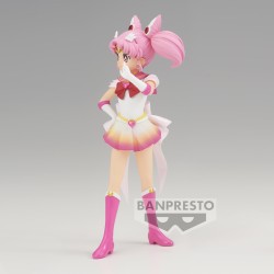 Sailor Chibi Moon Ver.A - Sailor Moon - Glitter et Glamours