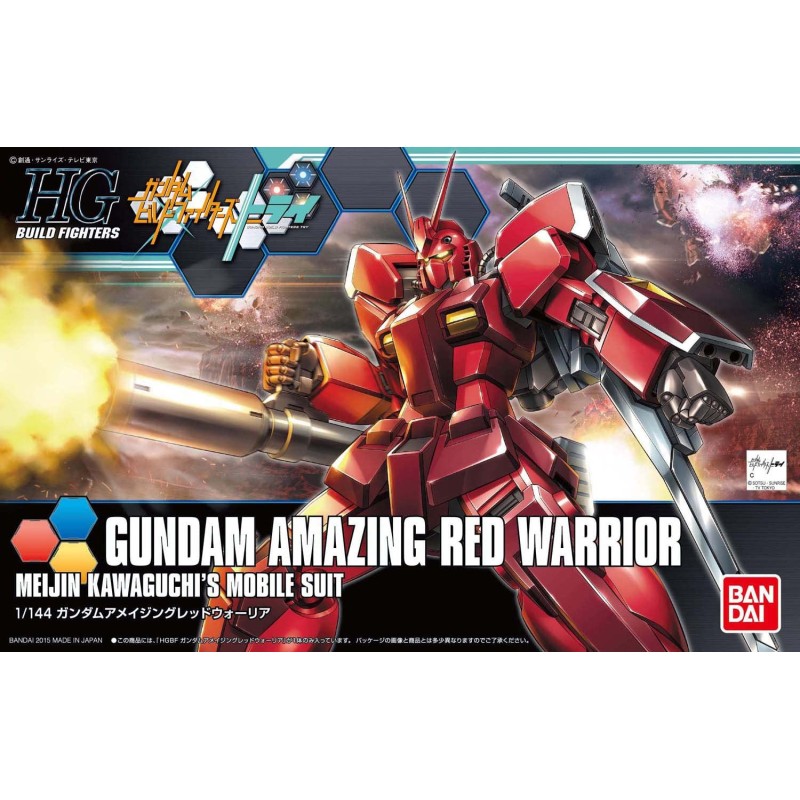 High Grade - Amazing Red Warrior - Gundam