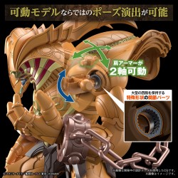 Figure Rise - Exodia Incarnate - Yu-Gi-Oh