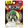 MonColle - MS-36 - Gorythmic - Pokemon