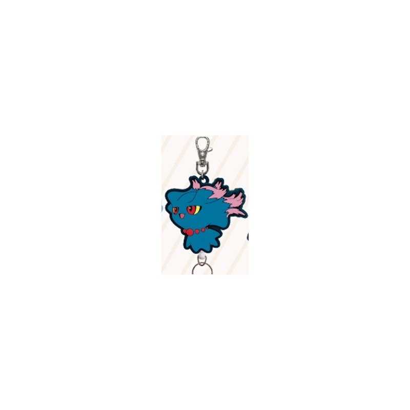Porte-clefs extensible - Feuforêve - Pokemon