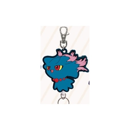 Porte-clefs extensible - Feuforêve - Pokemon