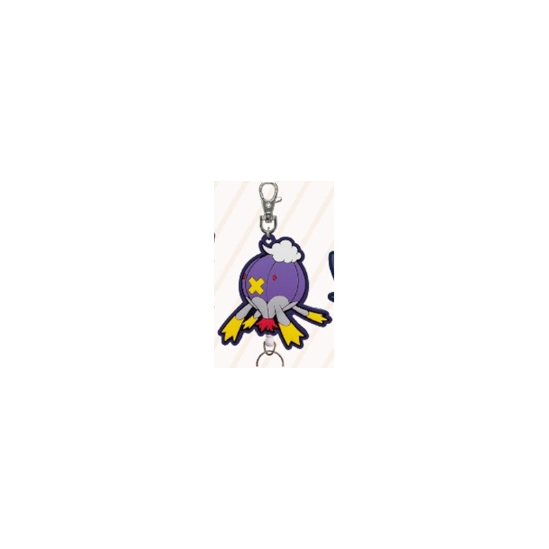 Porte-clefs extensible - Grodrive - Pokemon