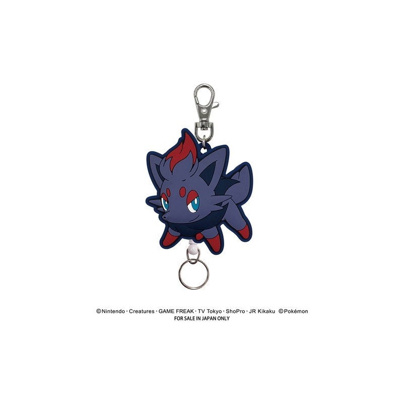 Porte-clefs extensible - Zorua - Pokemon