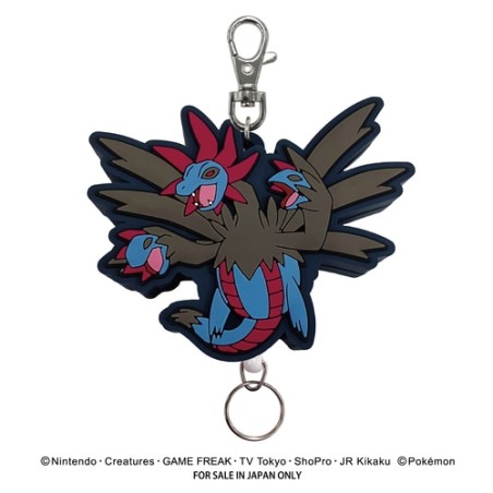 Porte-clefs extensible - Trioxhydre - Pokemon