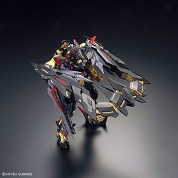 Real Grade - Astray Goldframe Amatsu Mina - Gundam : Seed