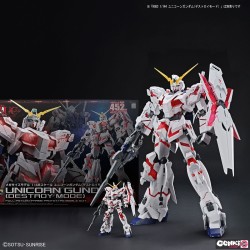 Mega Size Model - Unicorn (Destroy Mode) - Gundam : Unicorn