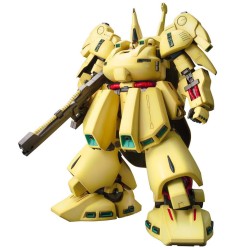 High Grade - The O - Gundam