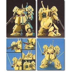 High Grade - The O - Gundam