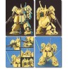 High Grade - The O - Gundam