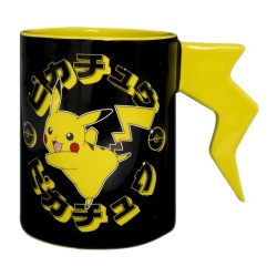 Mug - 3D - Pikachu - Pokemon