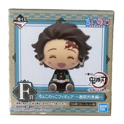 Mini Figurine - Demon...