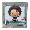 Mini Figurine - Demon Slayer - Ichibankuji BNP60087
