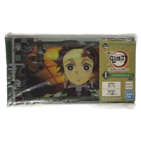 Étui - Tanjiro - Demon Slayer - Ichibankuji BNP60087