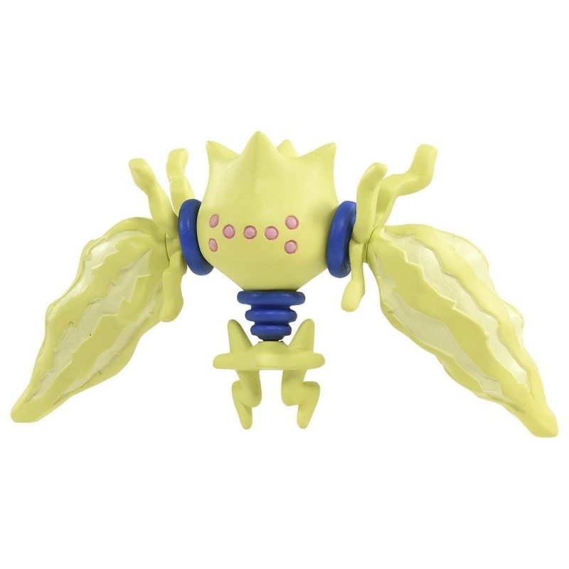 Figurine - MS-45 - Regieleki - Pokemon