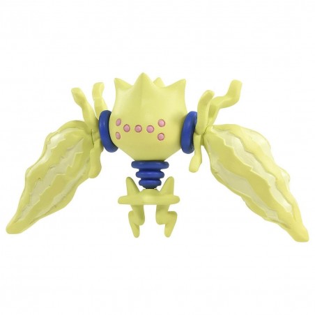 Figurine - MS-45 - Regieleki - Pokemon