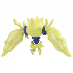 Figurine - MS-45 - Regieleki - Pokemon