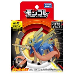 MonColle - ML-18 - Zacian -...