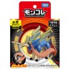 MonColle - ML-18 - Zacian - Pokemon