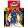 MonColle - ML-27 - Dialga forme Originale - Pokemon