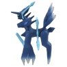 MonColle - ML-27 - Dialga forme Originale - Pokemon