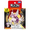MonColle - ML-28 - Palkia forme Originale - Pokemon