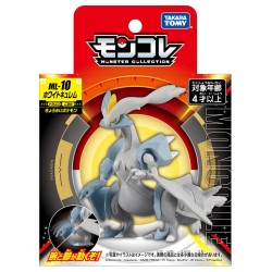 MonColle - ML-10 - Kyurem...