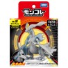 MonColle - ML-10 - Kyurem Blanc - Pokemon
