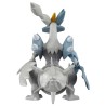 MonColle - ML-10 - Kyurem Blanc - Pokemon