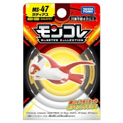 MonColle - MS-47 - Latias -...