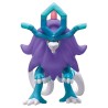 MonColle - Paradox - Serpente-Eau - Pokemon