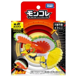 MonColle - ML-01 - Ho-Oh -...