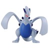 MonColle - ML-02 - Lugia - Pokemon