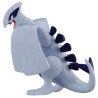 MonColle - ML-02 - Lugia - Pokemon