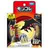 MonColle - ML-23 - Giratina - Pokemon