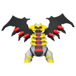 MonColle - ML-23 - Giratina - Pokemon