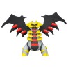 MonColle - ML-23 - Giratina - Pokemon