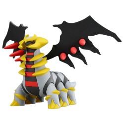 MonColle - ML-23 - Giratina - Pokemon