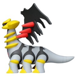 MonColle - ML-23 - Giratina - Pokemon