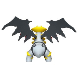 MonColle - ML-23 - Giratina - Pokemon