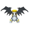 MonColle - ML-23 - Giratina - Pokemon