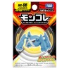 MonColle - MS-06 - Métalosse - Pokemon