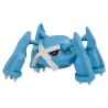 MonColle - MS-06 - Métalosse - Pokemon