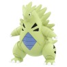 MonColle - MS-19 - Tyranocif - Pokemon