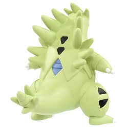MonColle - MS-19 - Tyranocif - Pokemon
