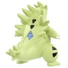MonColle - MS-19 - Tyranocif - Pokemon