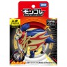 MonColle - ML-19 - Zamazenta - Pokemon